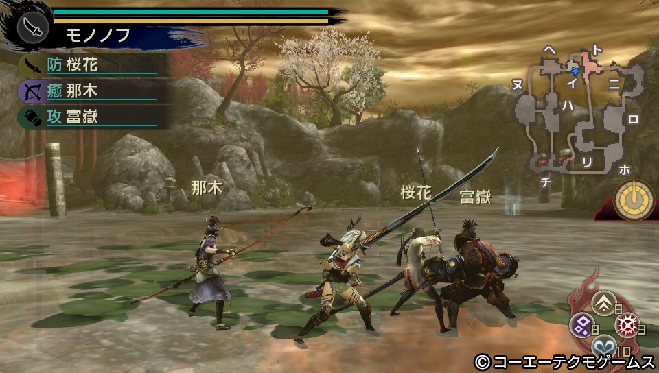 Toukiden 04.04.2013. (81)