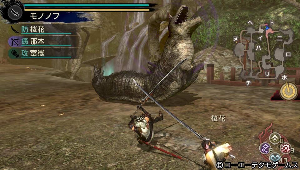 Toukiden 04.04.2013. (8)