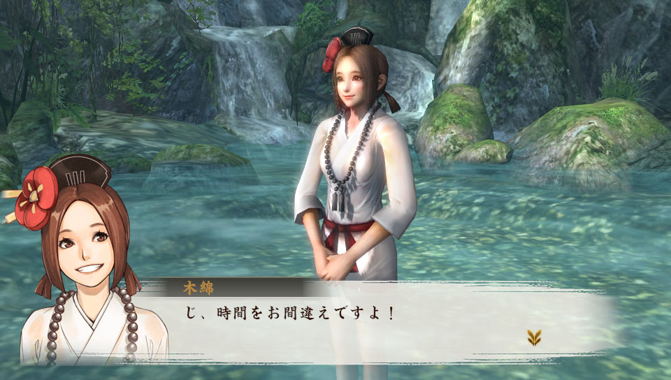 Toukiden 25.05.2013 (19)