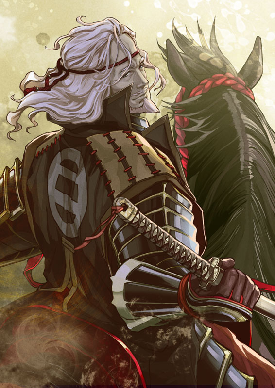 Toukiden 25.05.2013 (21)