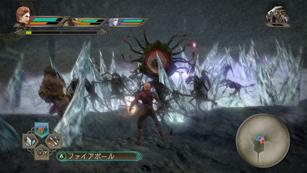 Trinity Souls of Zill O ll  - 1