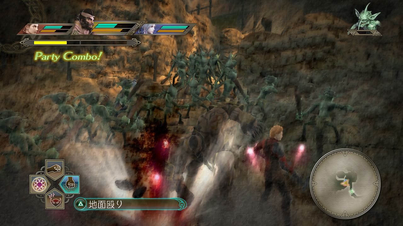 Trinity Souls of Zill O ll  - 4