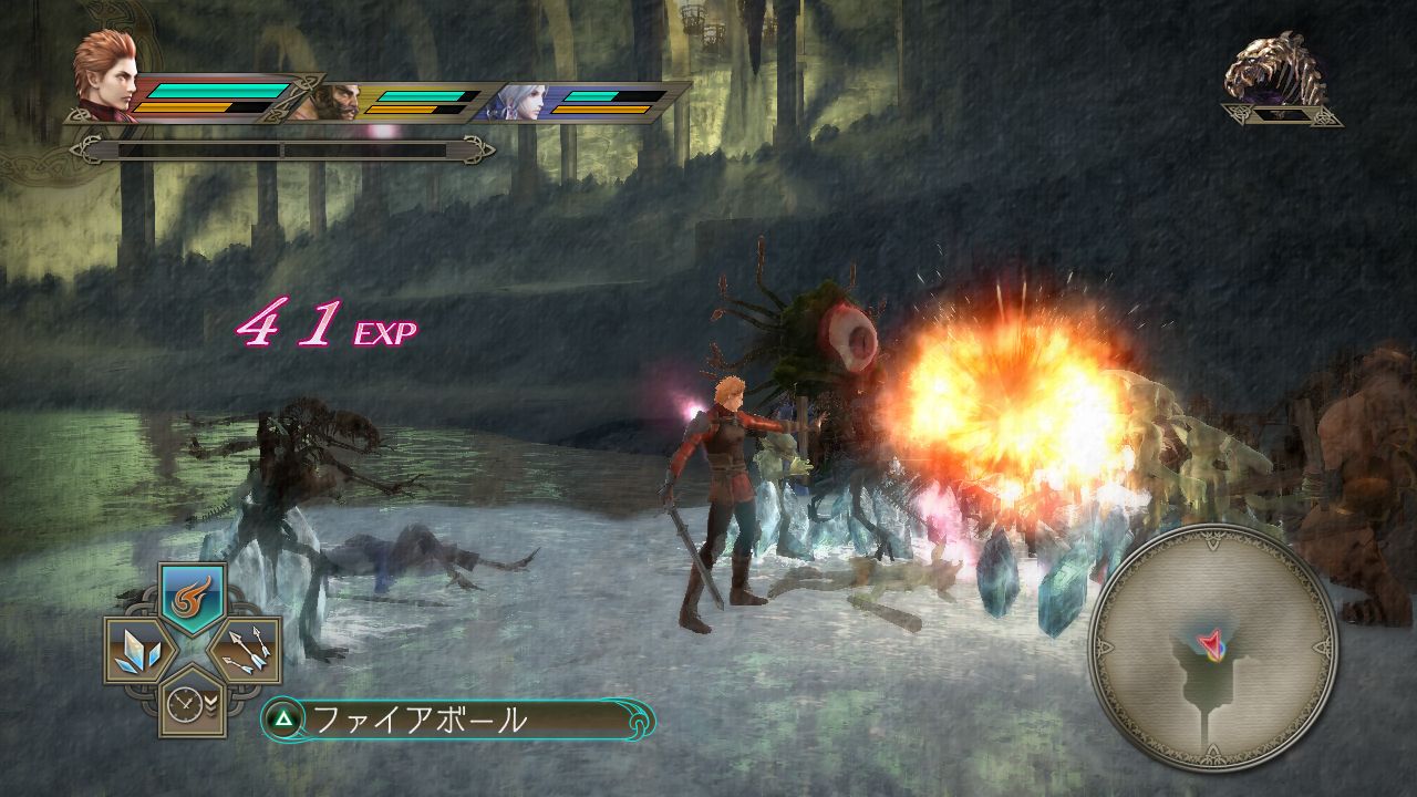 Trinity Souls of Zill O ll  - 5