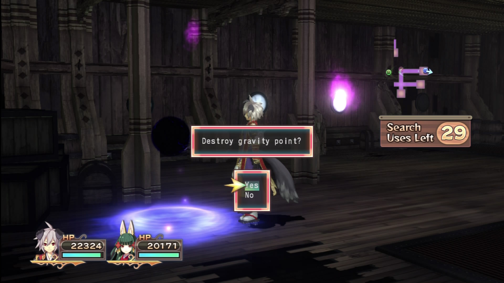 Trinity Universe Test review PlayStation 3 Ps3 (28)