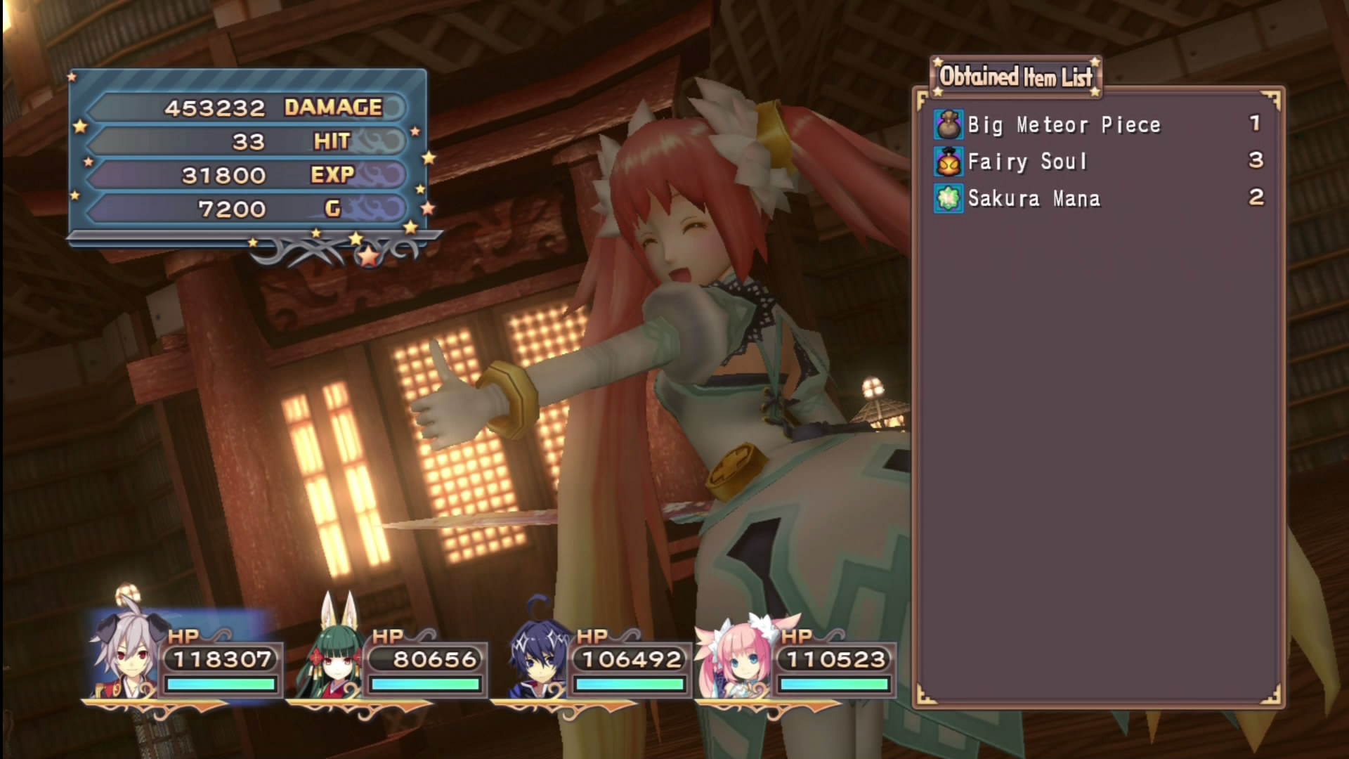 Trinity Universe Test review PlayStation 3 Ps3 (34)