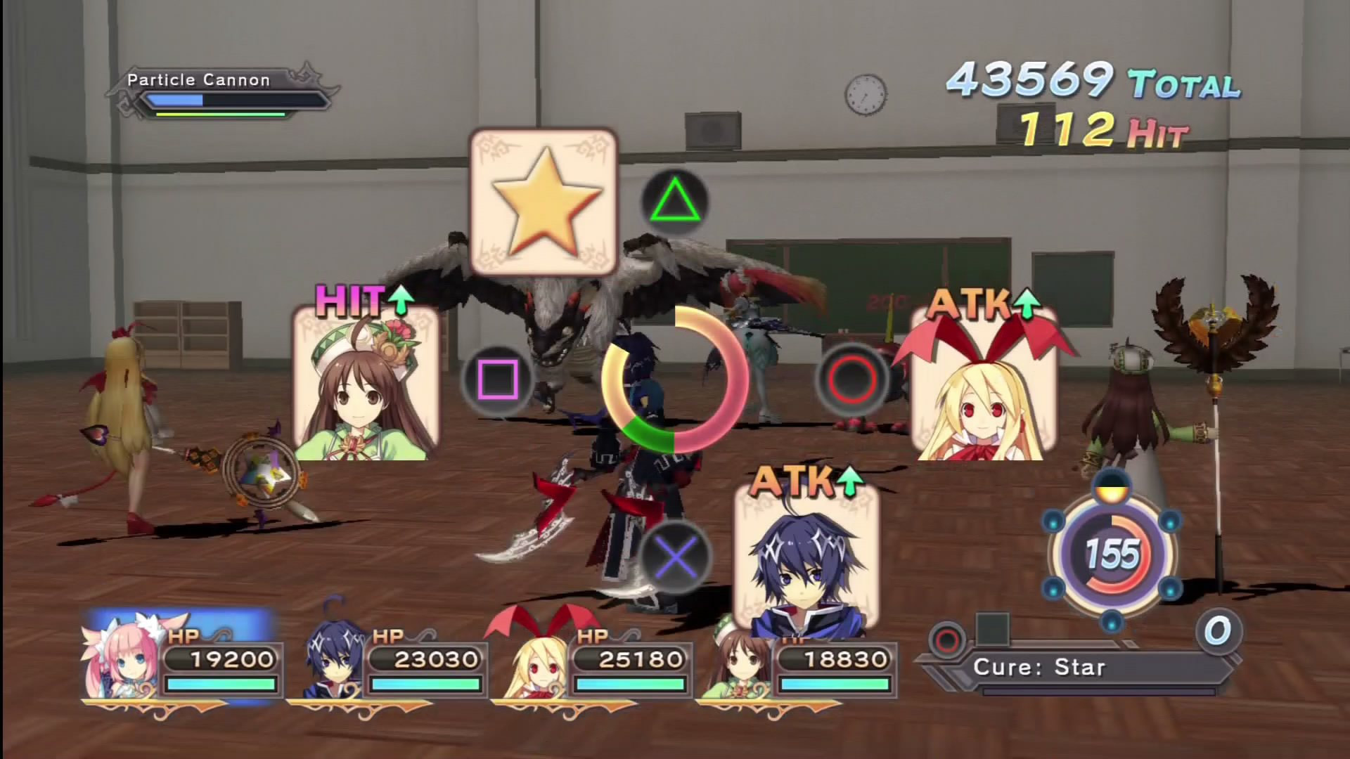 Trinity Universe Test review PlayStation 3 Ps3 (35)