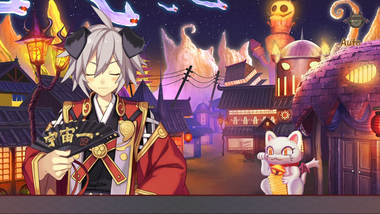 Trinity Universel screenshots captures- 6