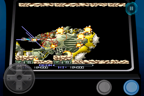 r-type 11