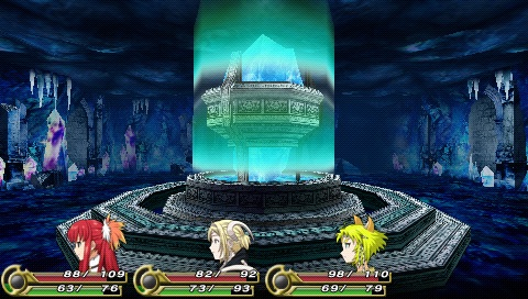 unchainblades-rexx-screenshot_2011-04-02-31
