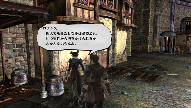 Valhalla Knights 3 02.10.2012 (1)