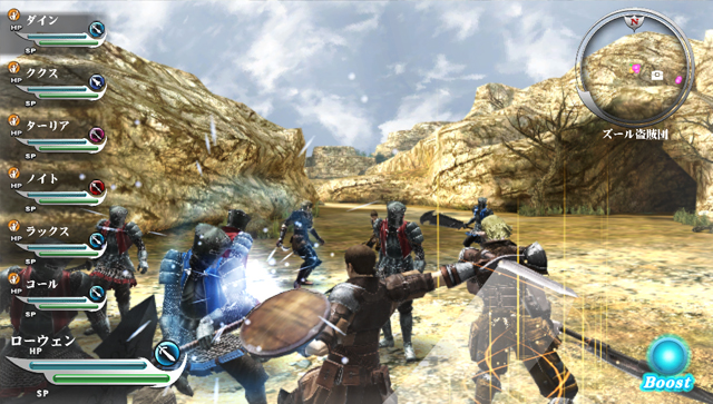 Valhalla Knights 3 02.10.2012 (3)