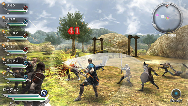 Valhalla Knights 3 02.10 (2)