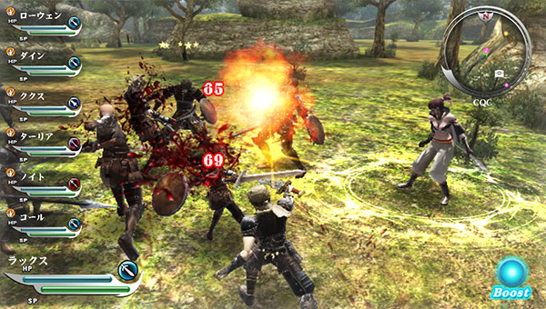 Valhalla Knights 3 02.10 (4)