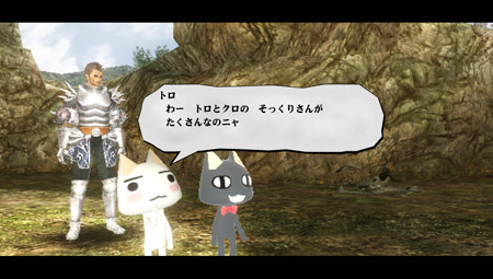 Valhalla Knights 3 05.07.2013 (1)