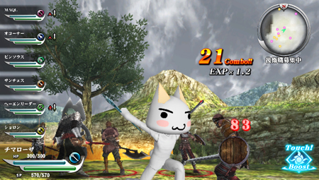Valhalla Knights 3 05.07.2013 (3)