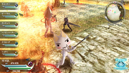 Valhalla Knights 3 05.07.2013 (4)