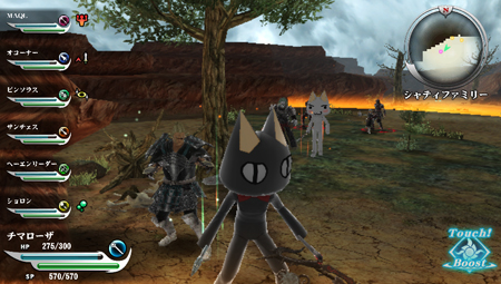 Valhalla Knights 3 05.07.2013 (5)