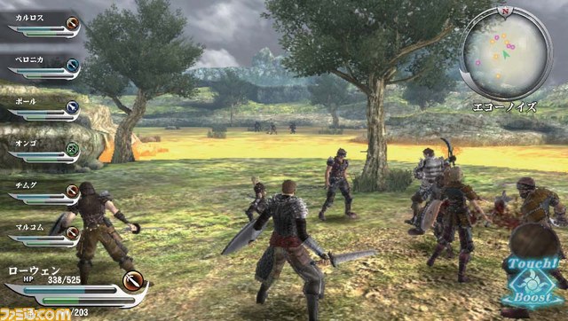Valhalla Knights 3 06.12.2012 (1)
