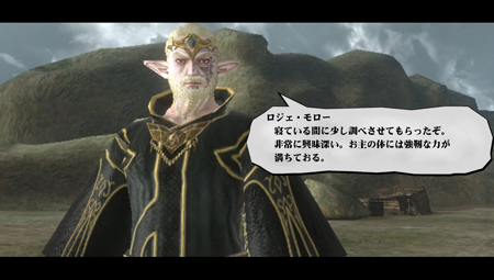 Valhalla Knights 3 07.12.2012 (2)
