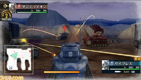 valkyria (10)