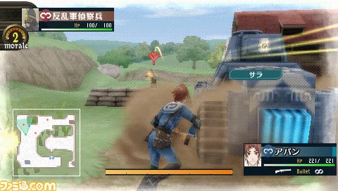 valkyria (9)
