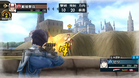 Valkyria_Chronicles_2_003