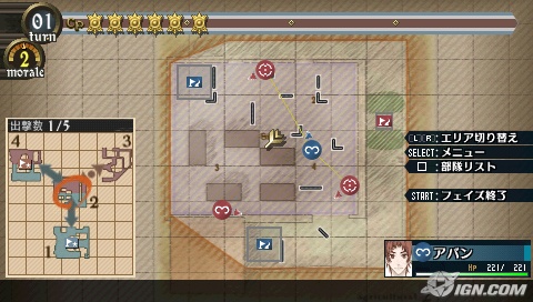 Valkyria_Chronicles_2_013