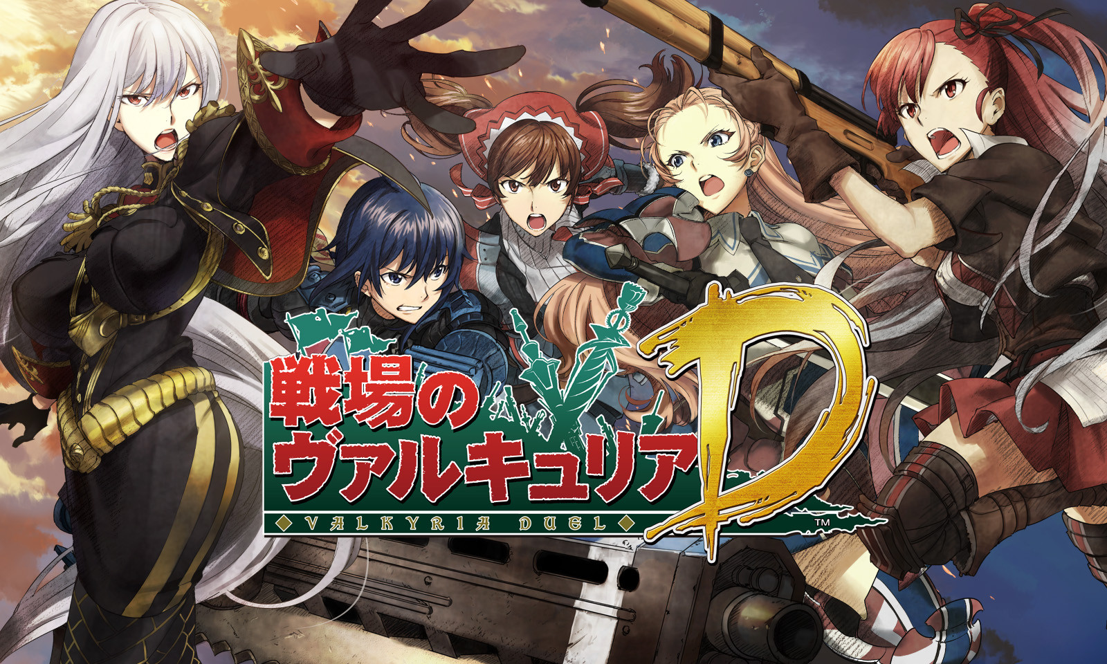valkyria-chronicles-duel-screenshot- (1)