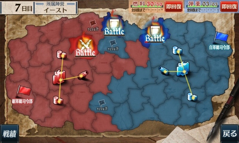 valkyria-chronicles-duel-screenshot- (3)