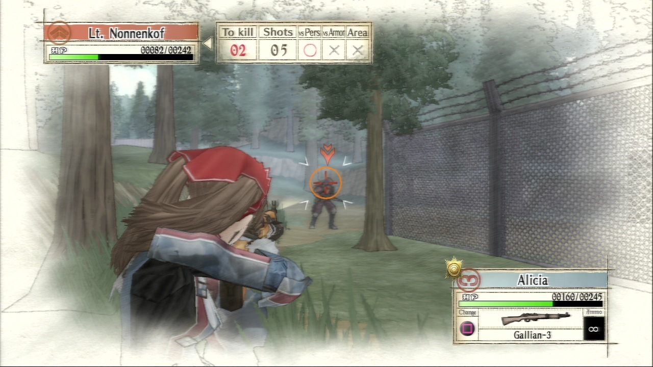 valkyria_ps3