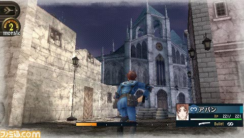 valkyria
