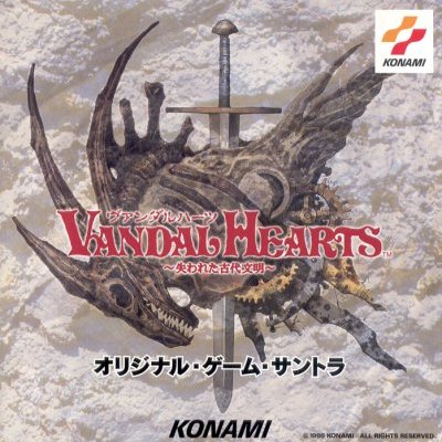 vandal_hearts_front