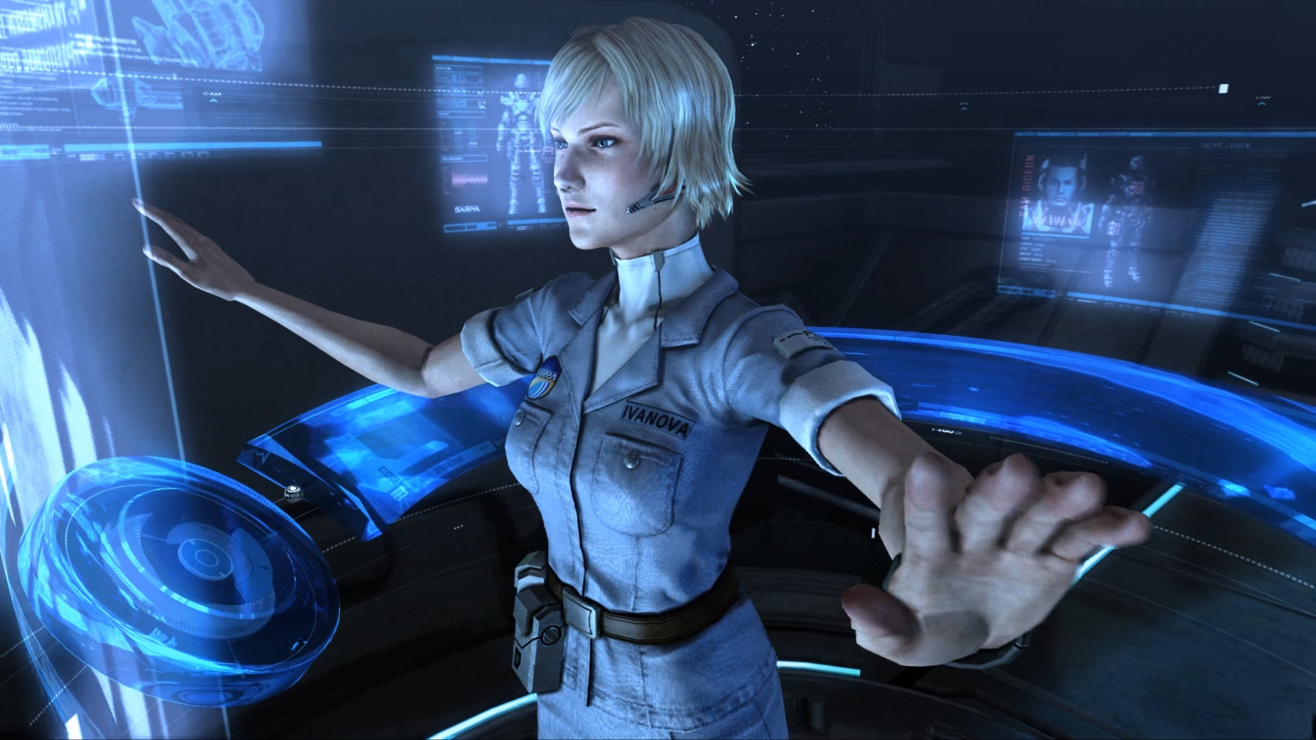 Vanquish 10 05 2017 screenshot (2)