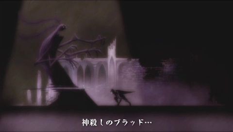 Venus & Braves PSP 074