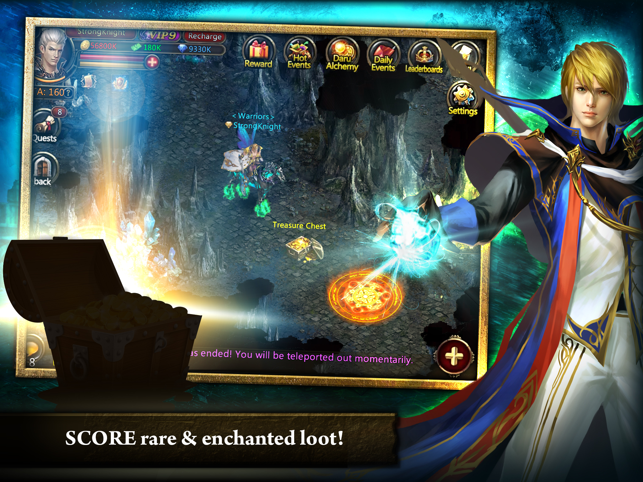 wartune-iPad- (2)