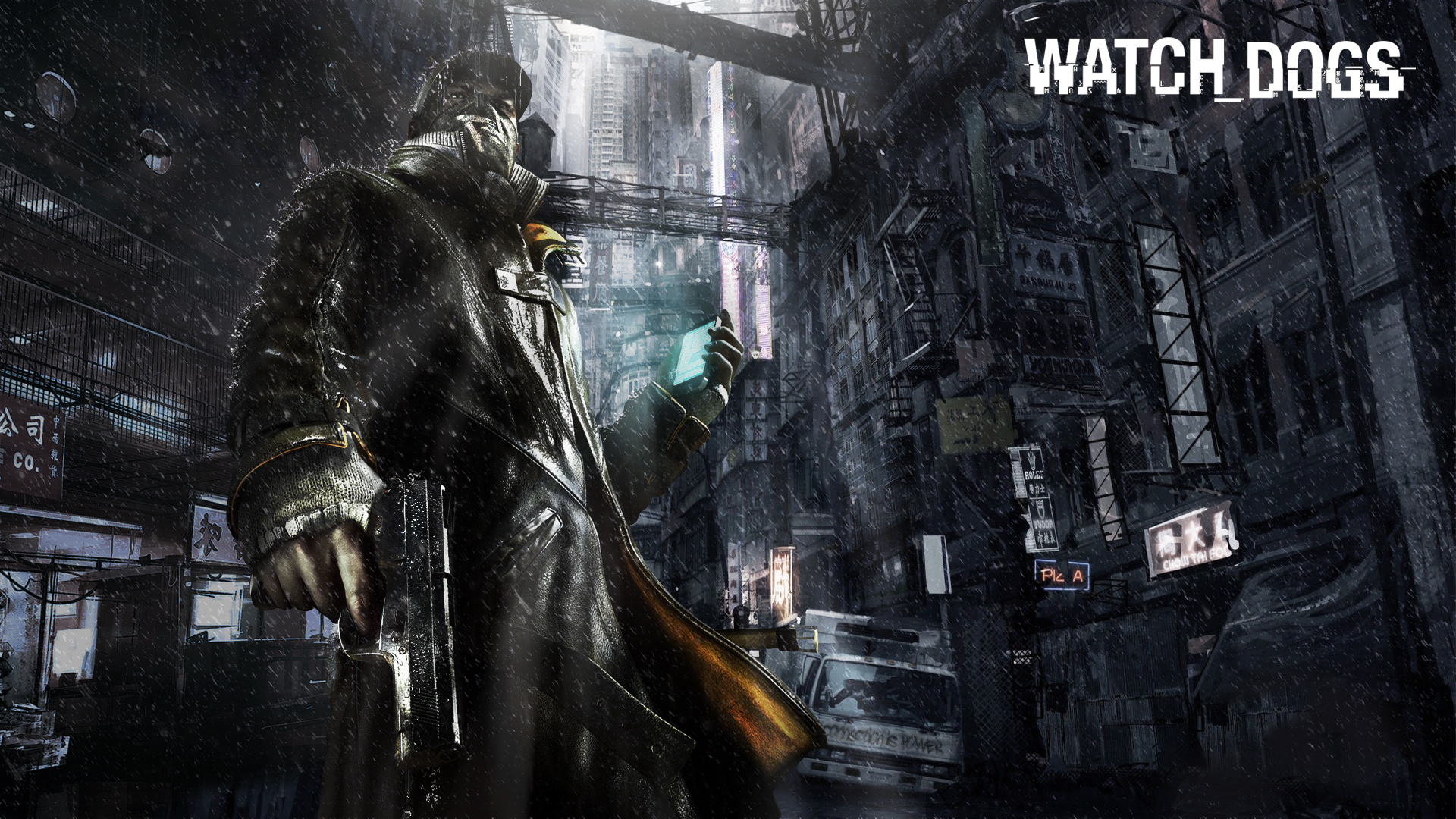 watch dogs