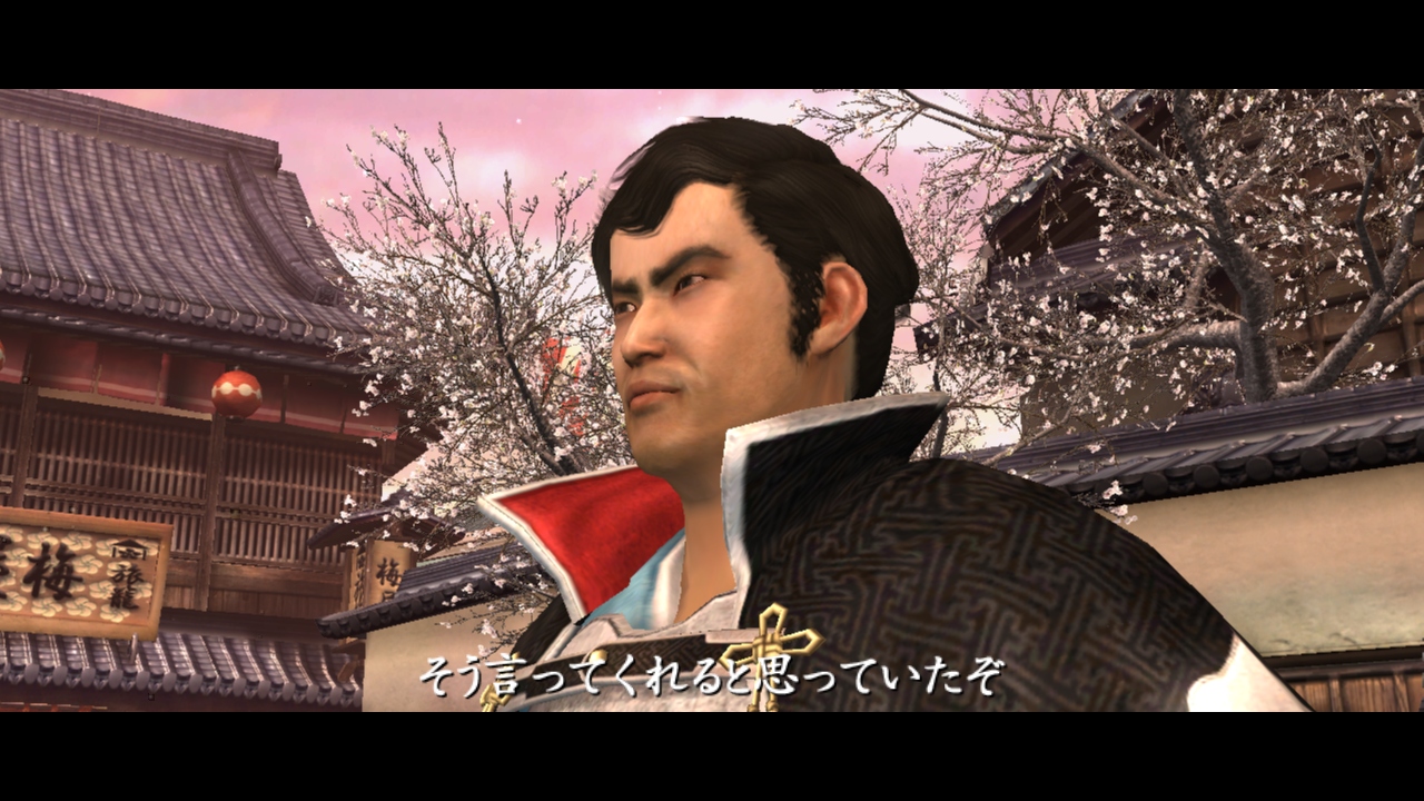 Way-of-The-Samurai-4_5
