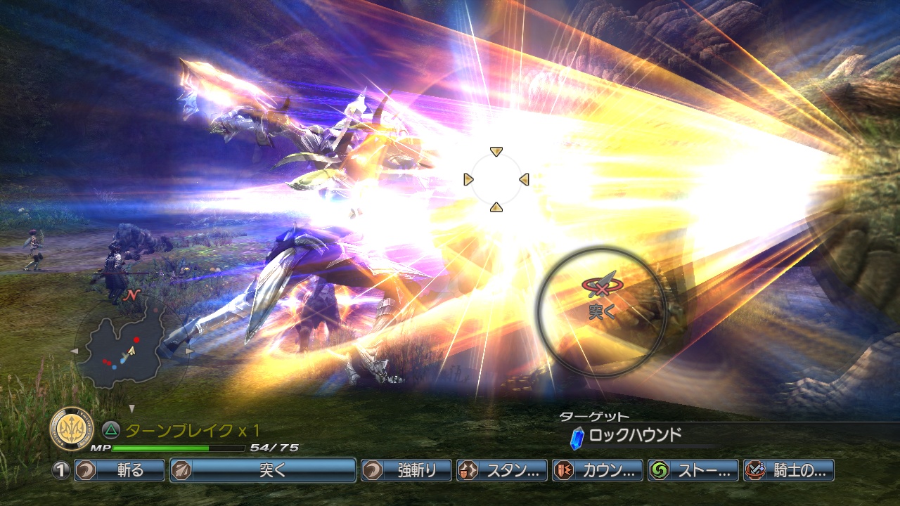 white_knight_chronicles_02_120