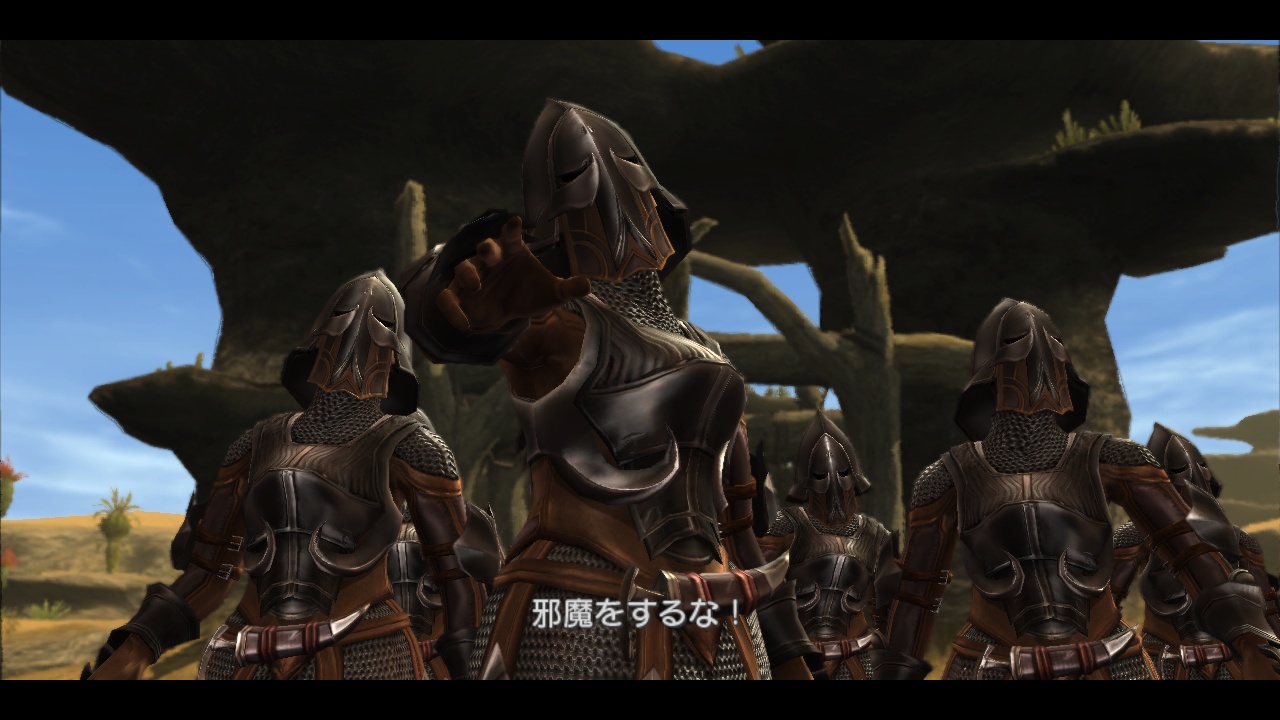 white_knight_chronicles_02_55