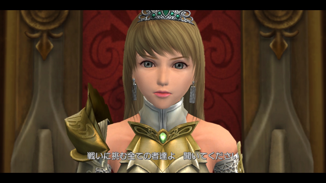 white_knight_chronicles_02_76