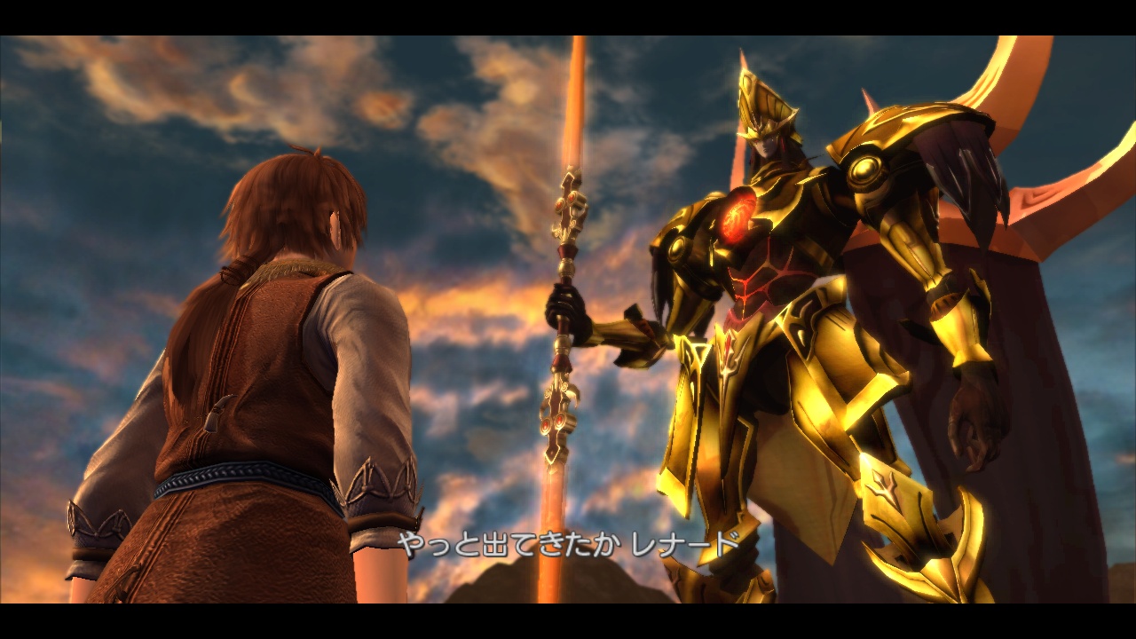 white_knight_chronicles_02_83