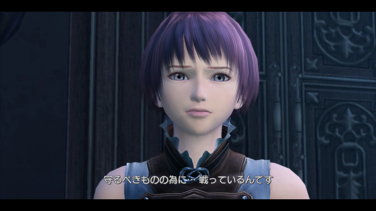 White Knight Chronicles 2 WKC PS3 (19)