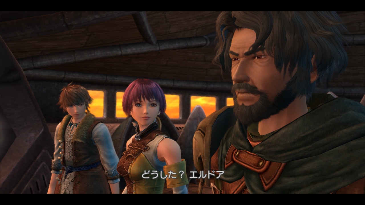 White Knight Chronicles 2 WKC PS3 (27)
