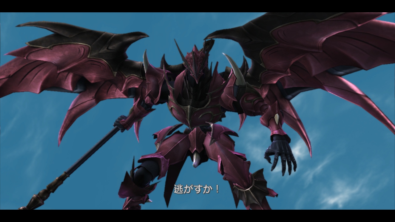 White Knight Chronicles 2 WKC PS3 (35)