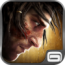 wild-blood-logo-icone