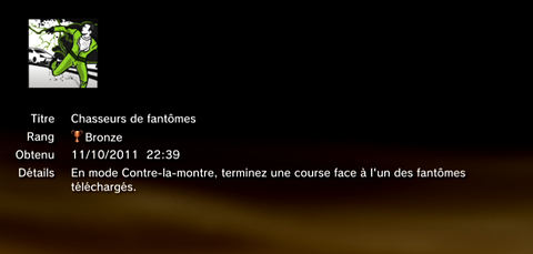 WRC 2 - trophées - BRONZE - 22