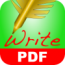 writepdf-logo
