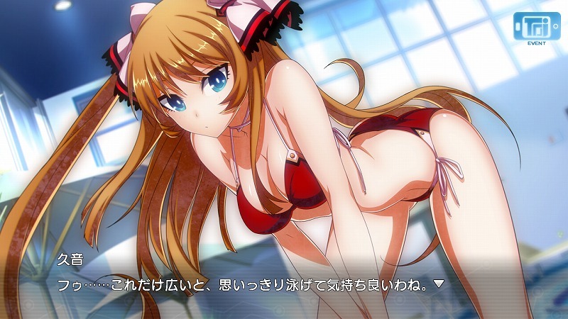 Xblaze-Code-Embryo_screenshot-14