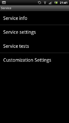 xperia-bootloader-menu-telephone-verification-yes-3