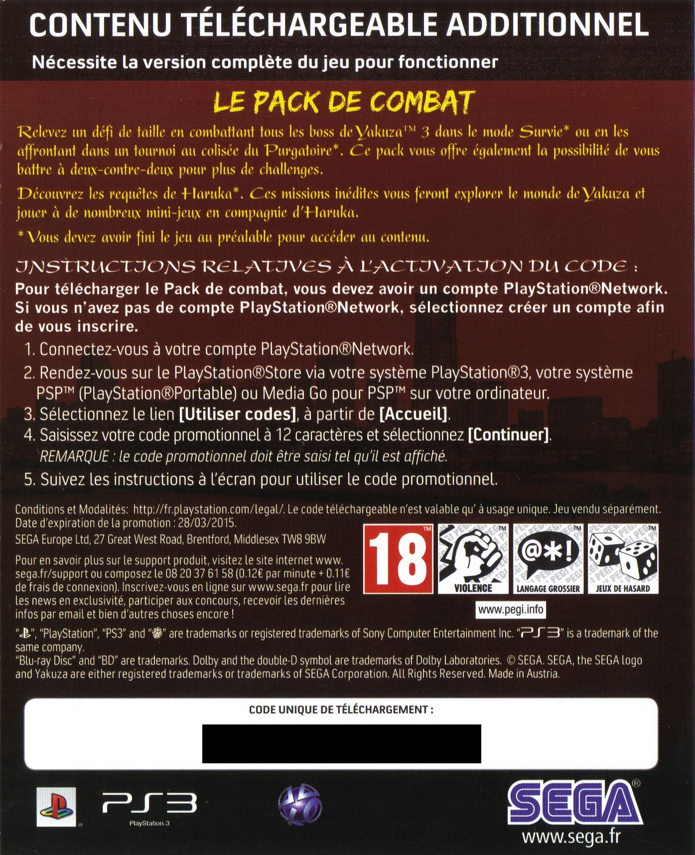 yakuza-3-code-promo-sega-2
